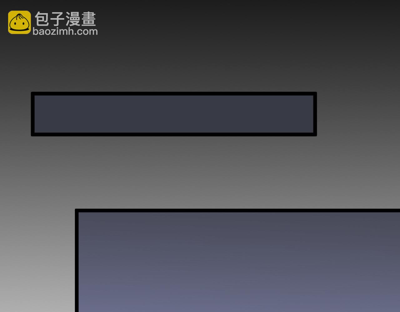 第46话 周芸的职业？(1/5)-第65话