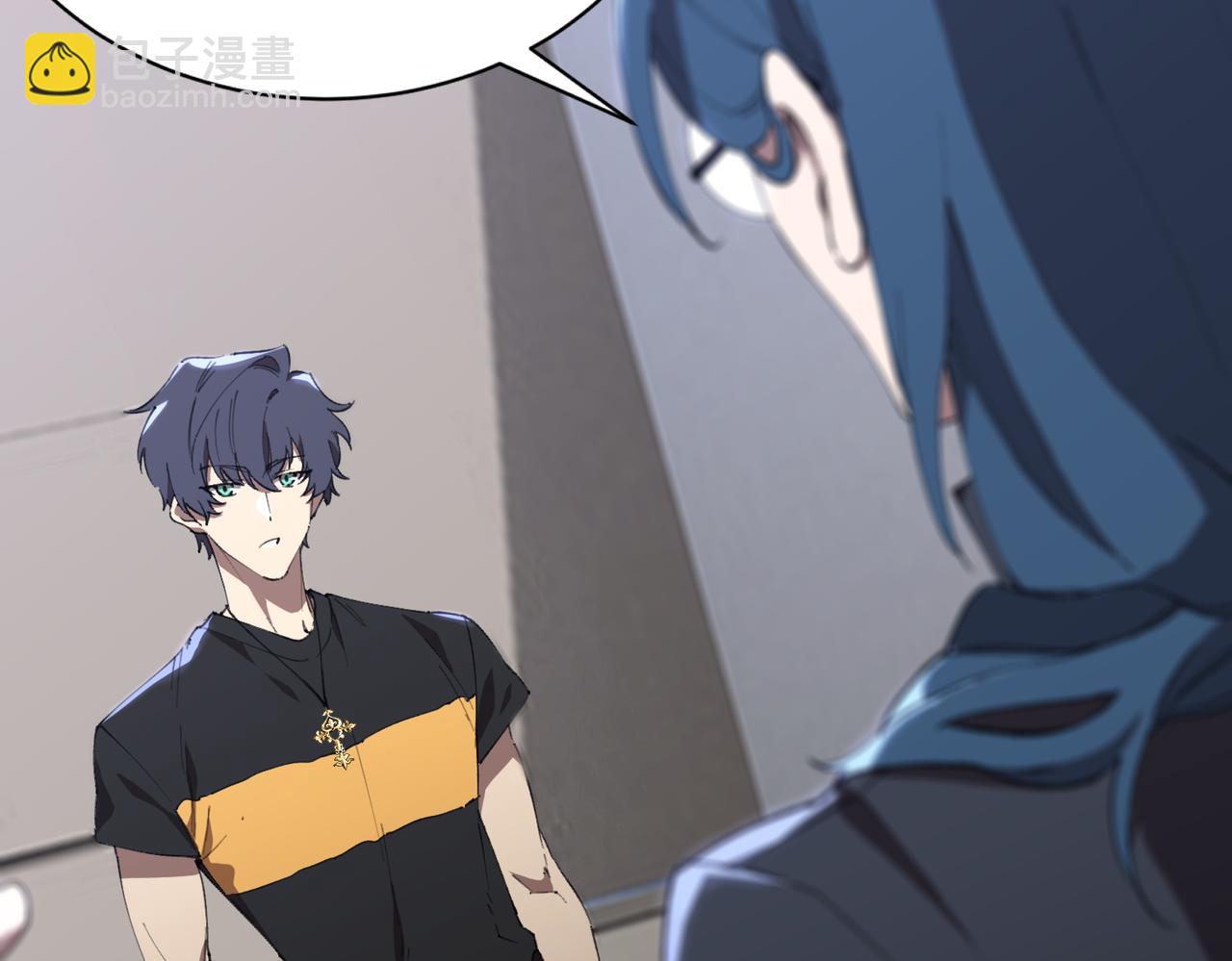 第46话 周芸的职业？(1/5)-第65话