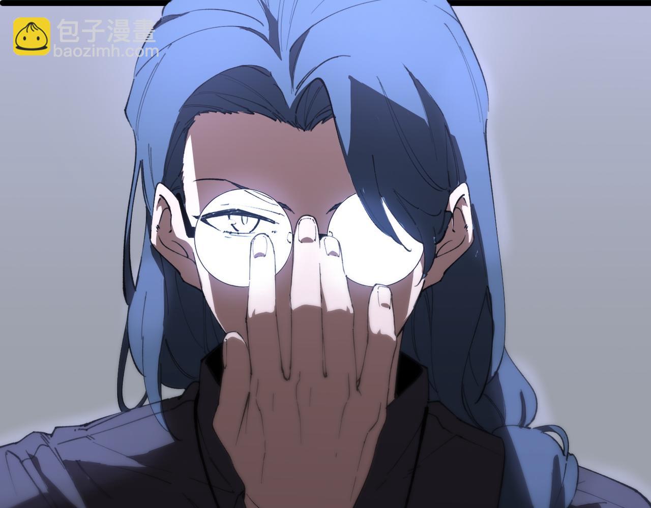 第46话 周芸的职业？(1/5)-第65话