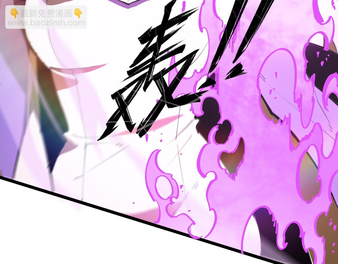 第49话 擂台上你还玩手机？(1/5)-第49话