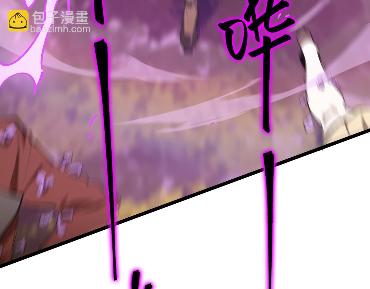 第49话 擂台上你还玩手机？(1/5)-第49话