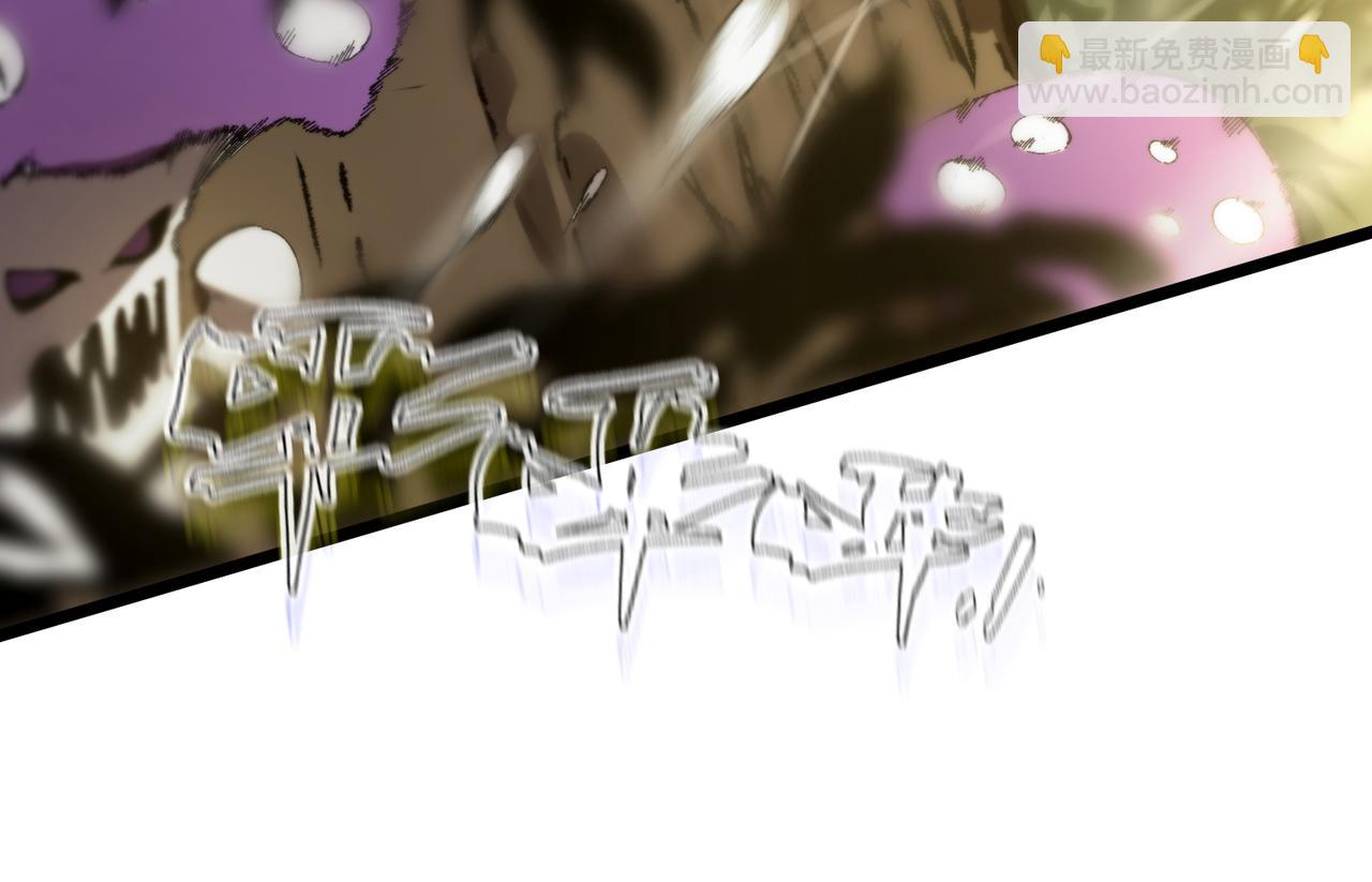 第49话 擂台上你还玩手机？(1/5)-第49话