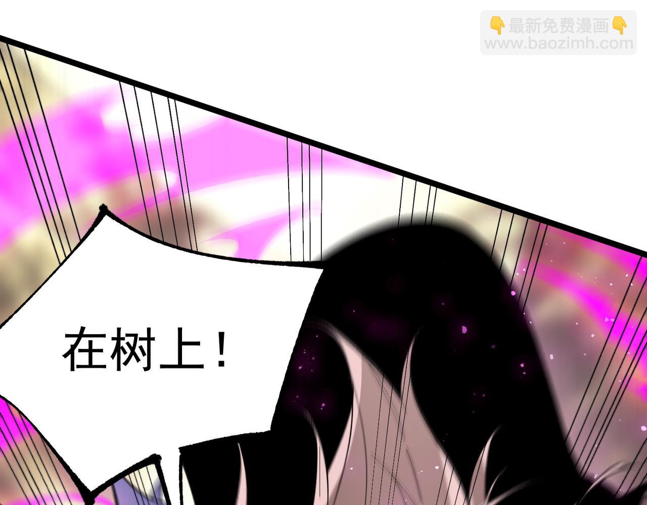 第49话 擂台上你还玩手机？(1/5)-第49话