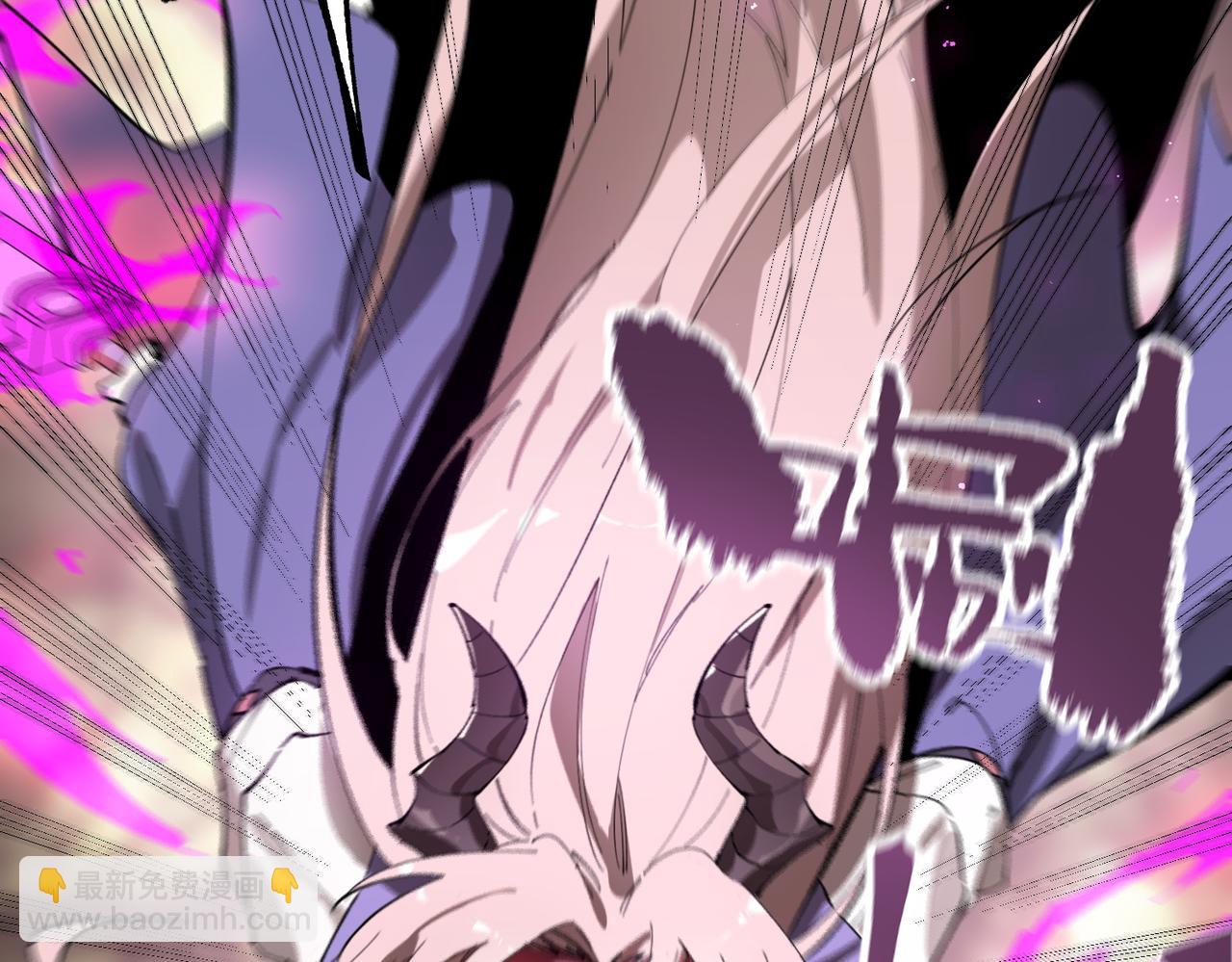 第49话 擂台上你还玩手机？(1/5)-第49话