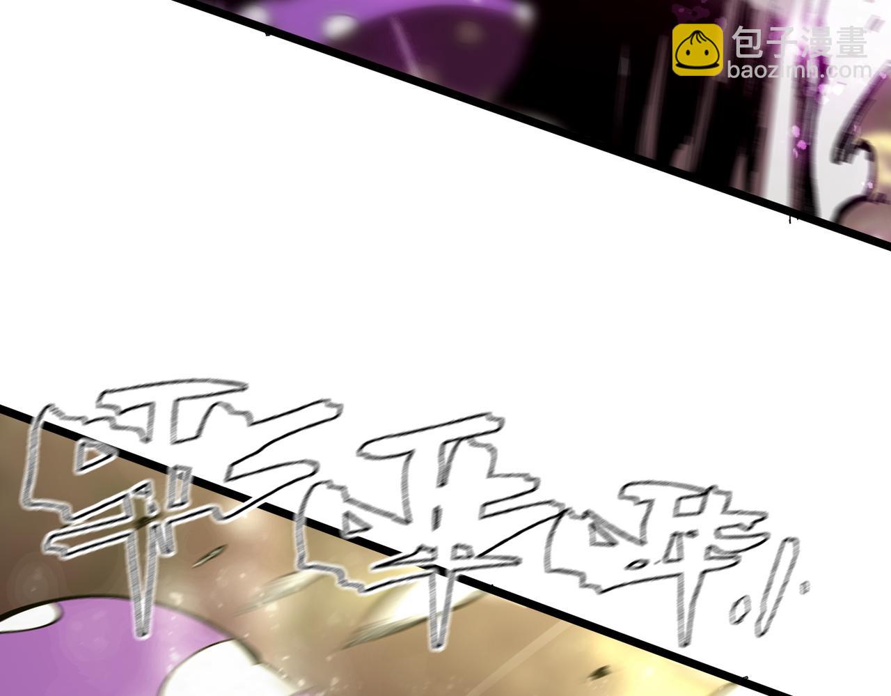 第49话 擂台上你还玩手机？(1/5)-第49话