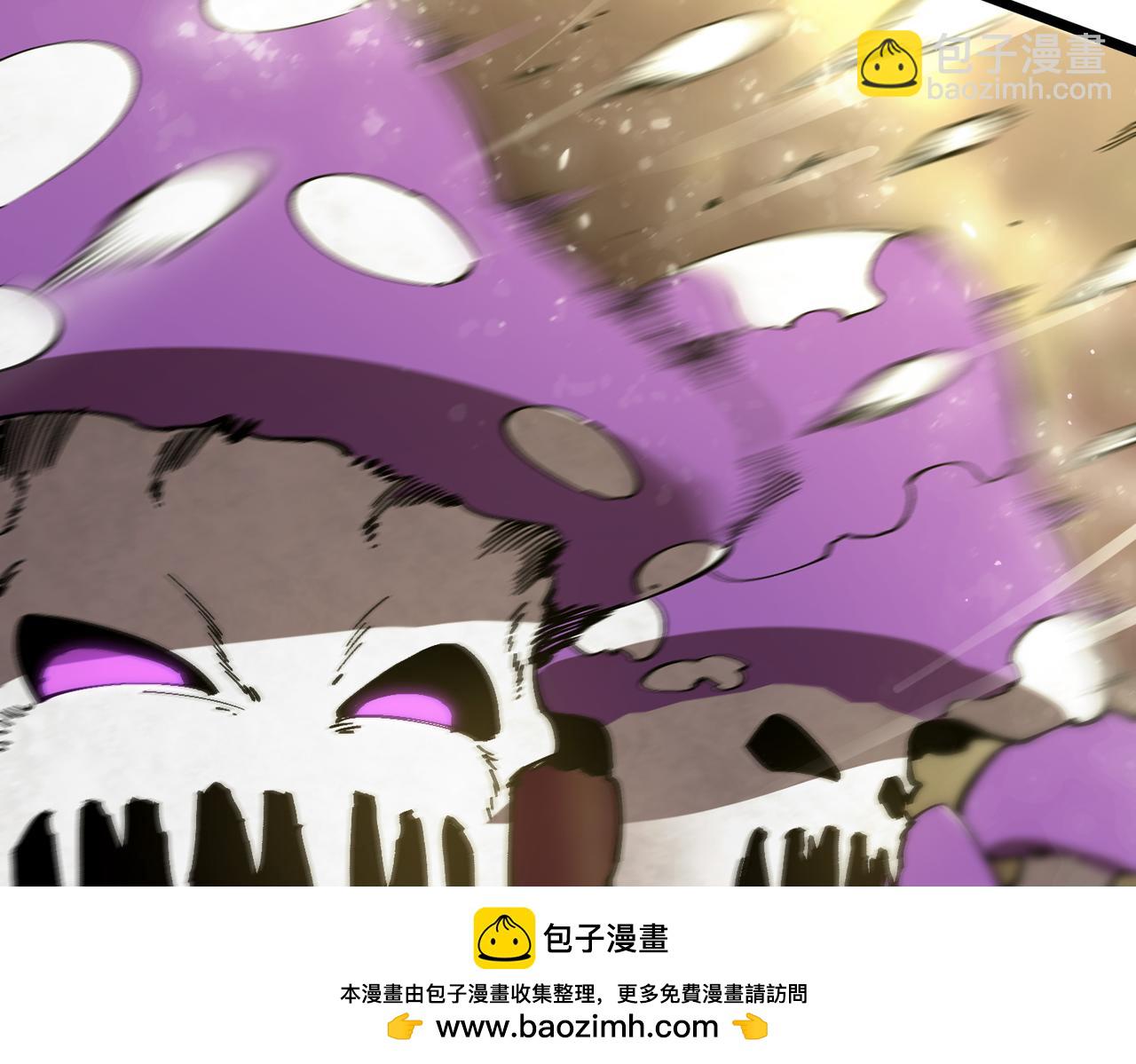 第49话 擂台上你还玩手机？(1/5)-第49话