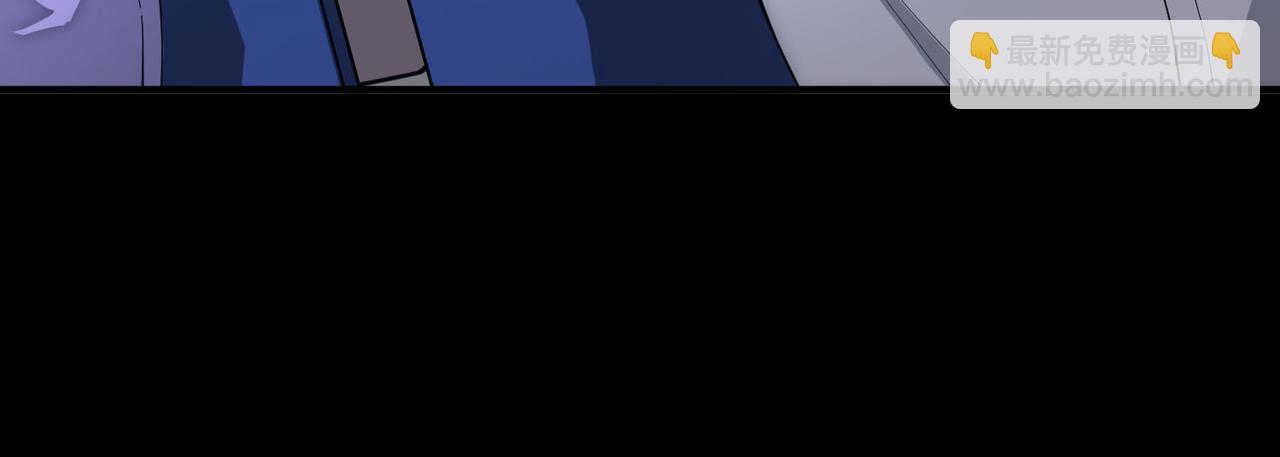 第5话 横扫副本(1/5)-第5话