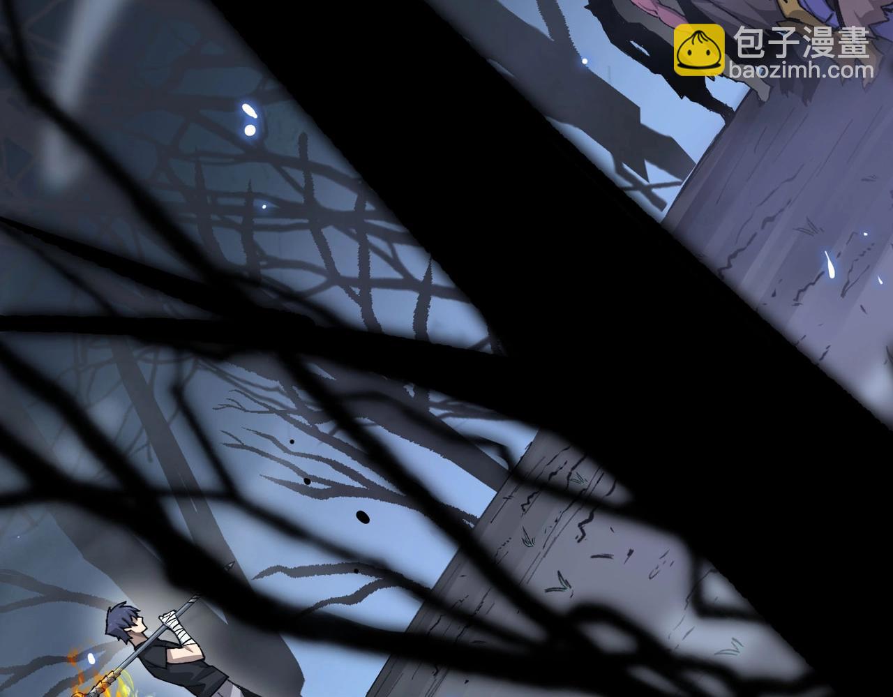 第5话 横扫副本(1/5)-第5话