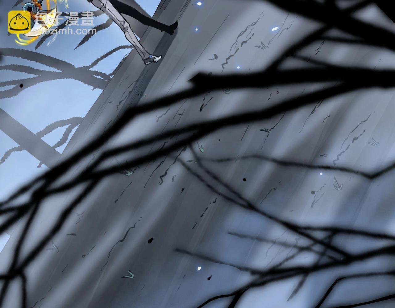 第5话 横扫副本(1/5)-第5话