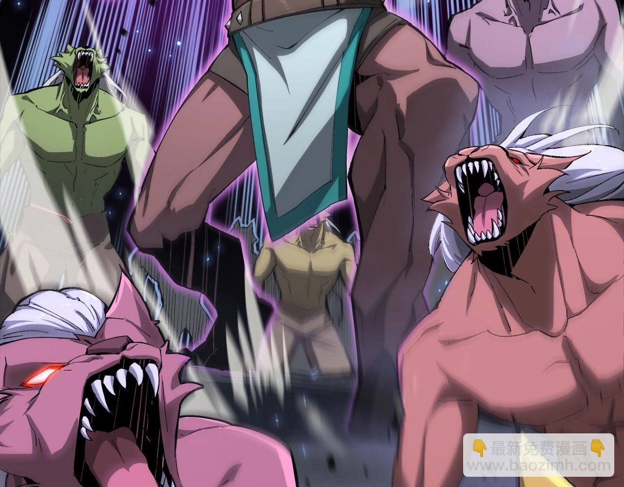 第5话 横扫副本(1/5)-第5话