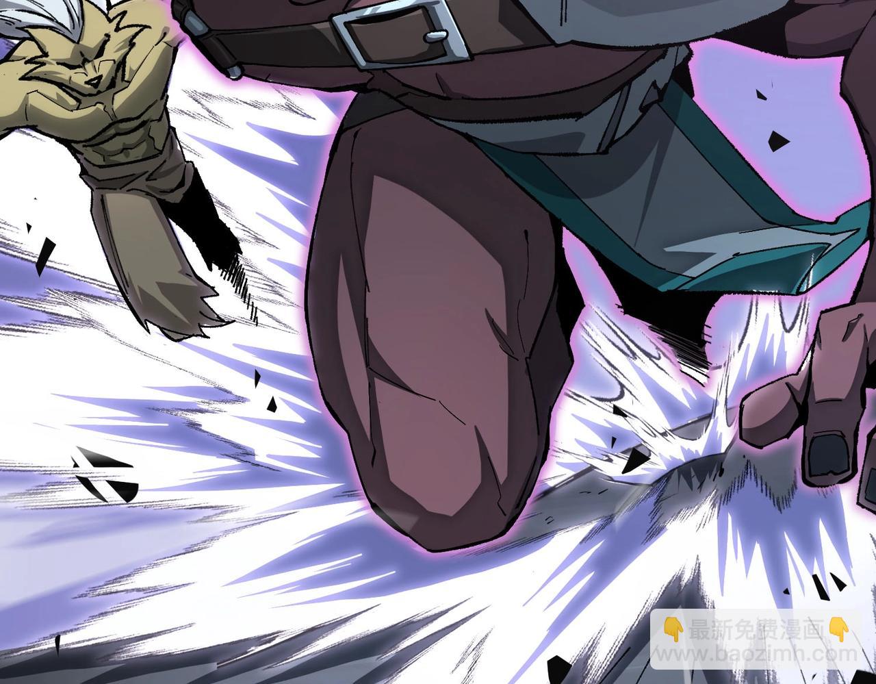 第5话 横扫副本(1/5)-第5话