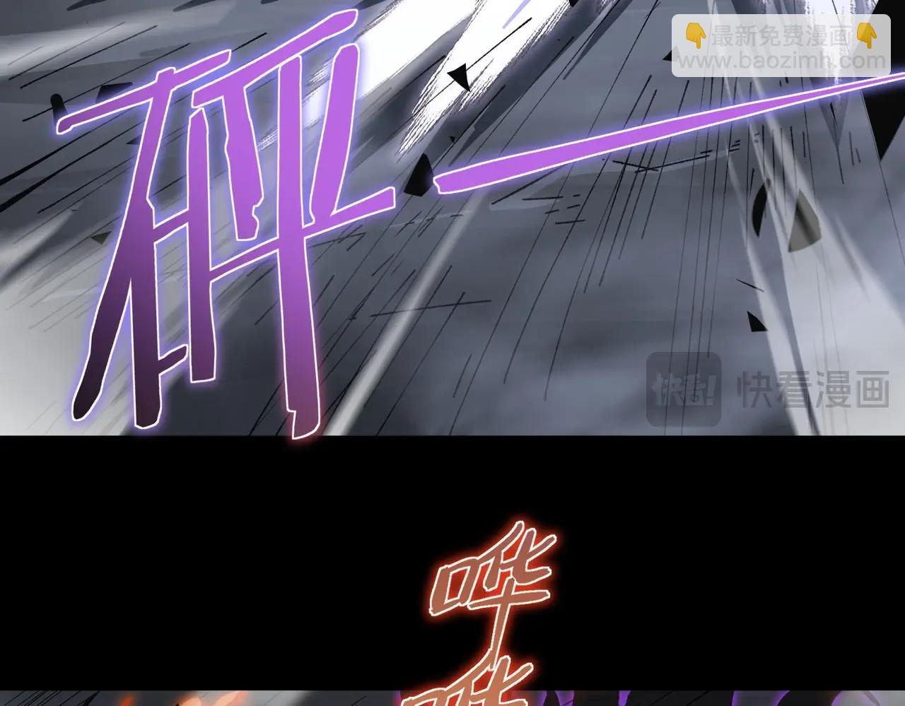 第5话 横扫副本(1/5)-第5话