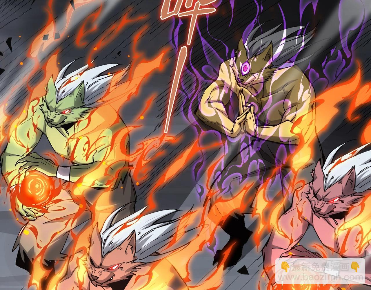 第5话 横扫副本(1/5)-第5话