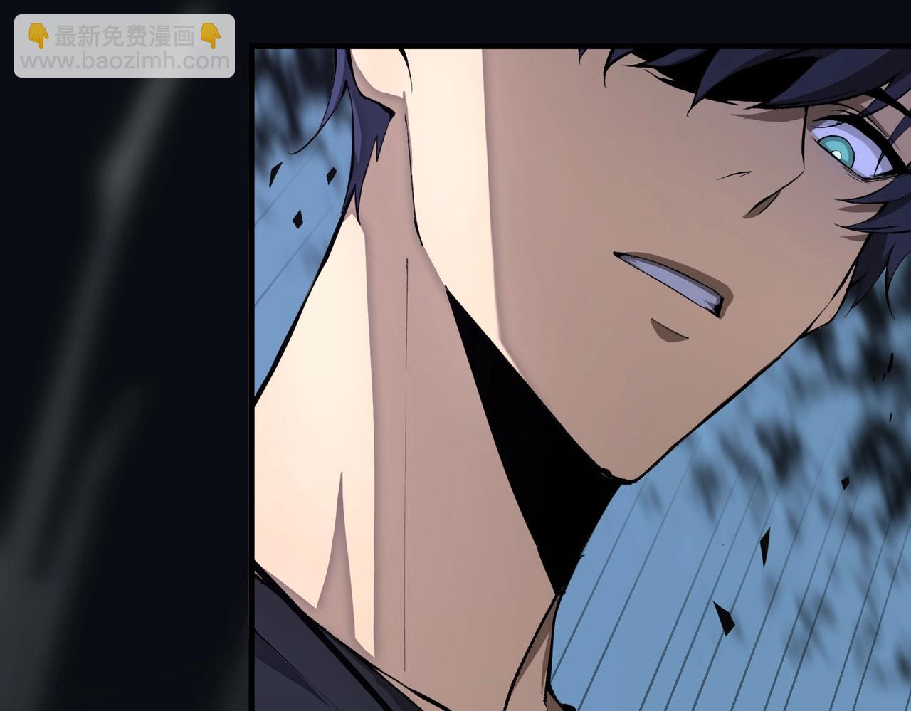 第5话 横扫副本(1/5)-第5话