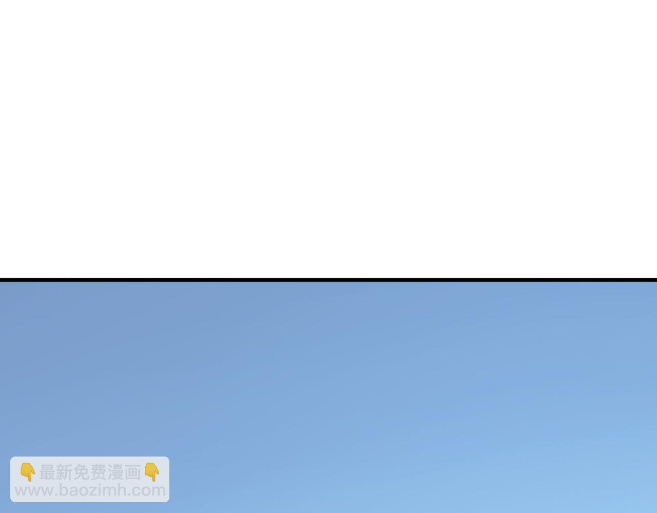 第5话 横扫副本(1/5)-第5话