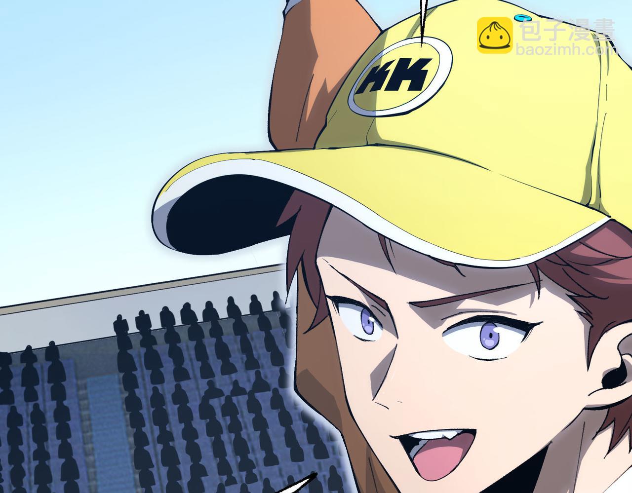 第5话 横扫副本(1/5)-第5话