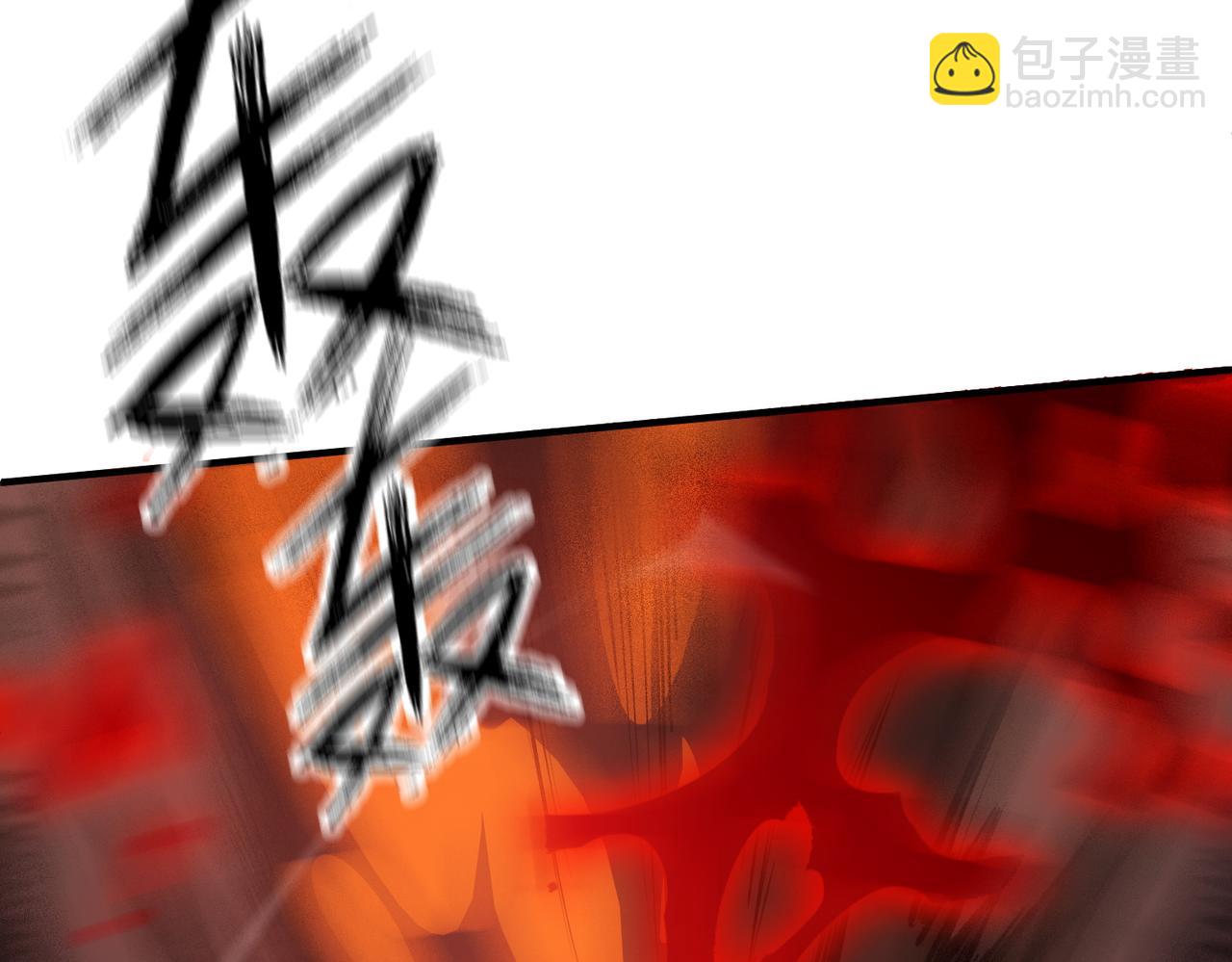 第51话 可以请我喝一杯吗(1/5)-第51话