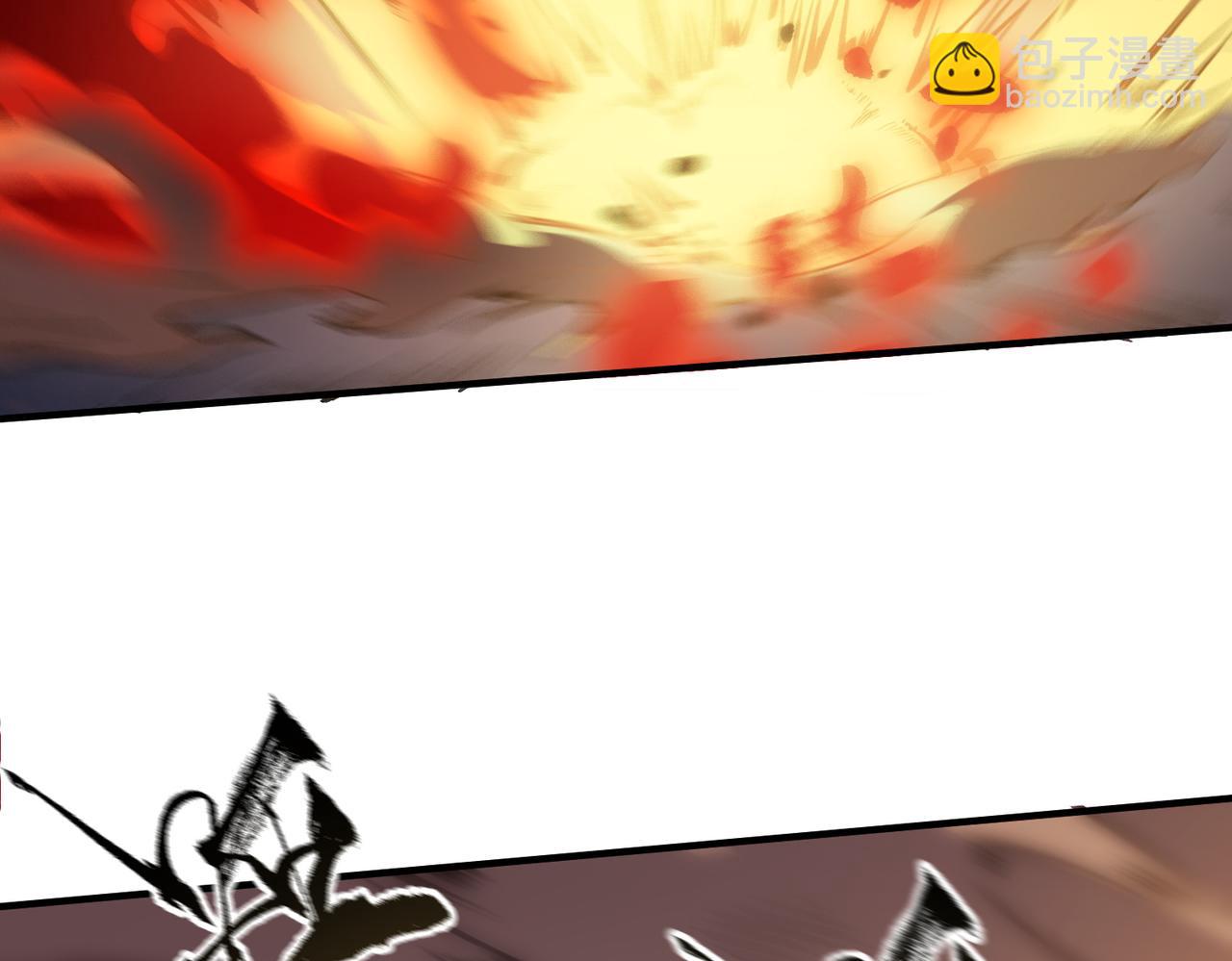 第51话 可以请我喝一杯吗(1/5)-第51话