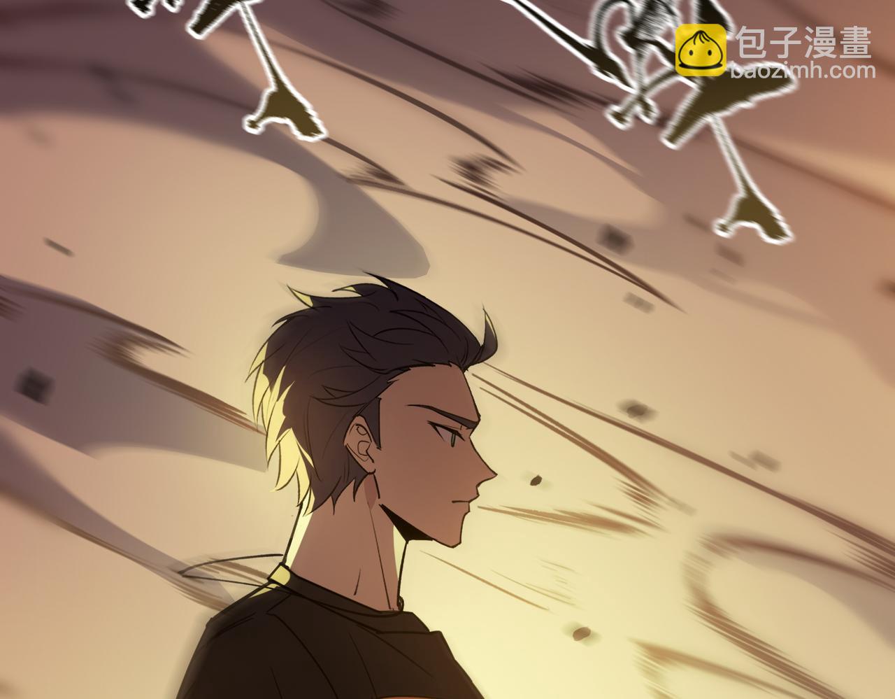 第51话 可以请我喝一杯吗(1/5)-第51话