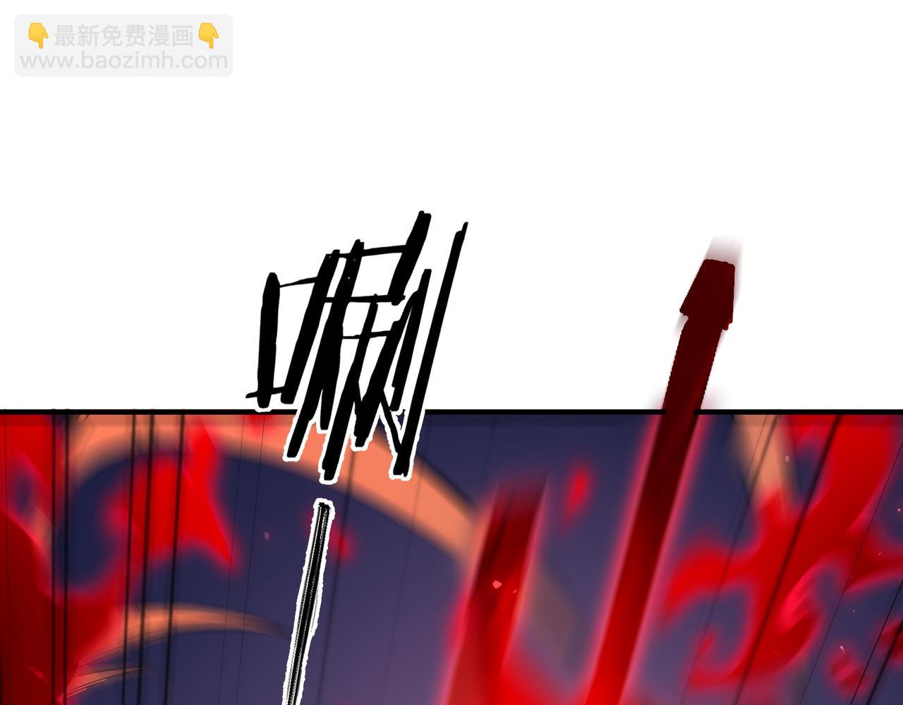 第51话 可以请我喝一杯吗(1/5)-第51话