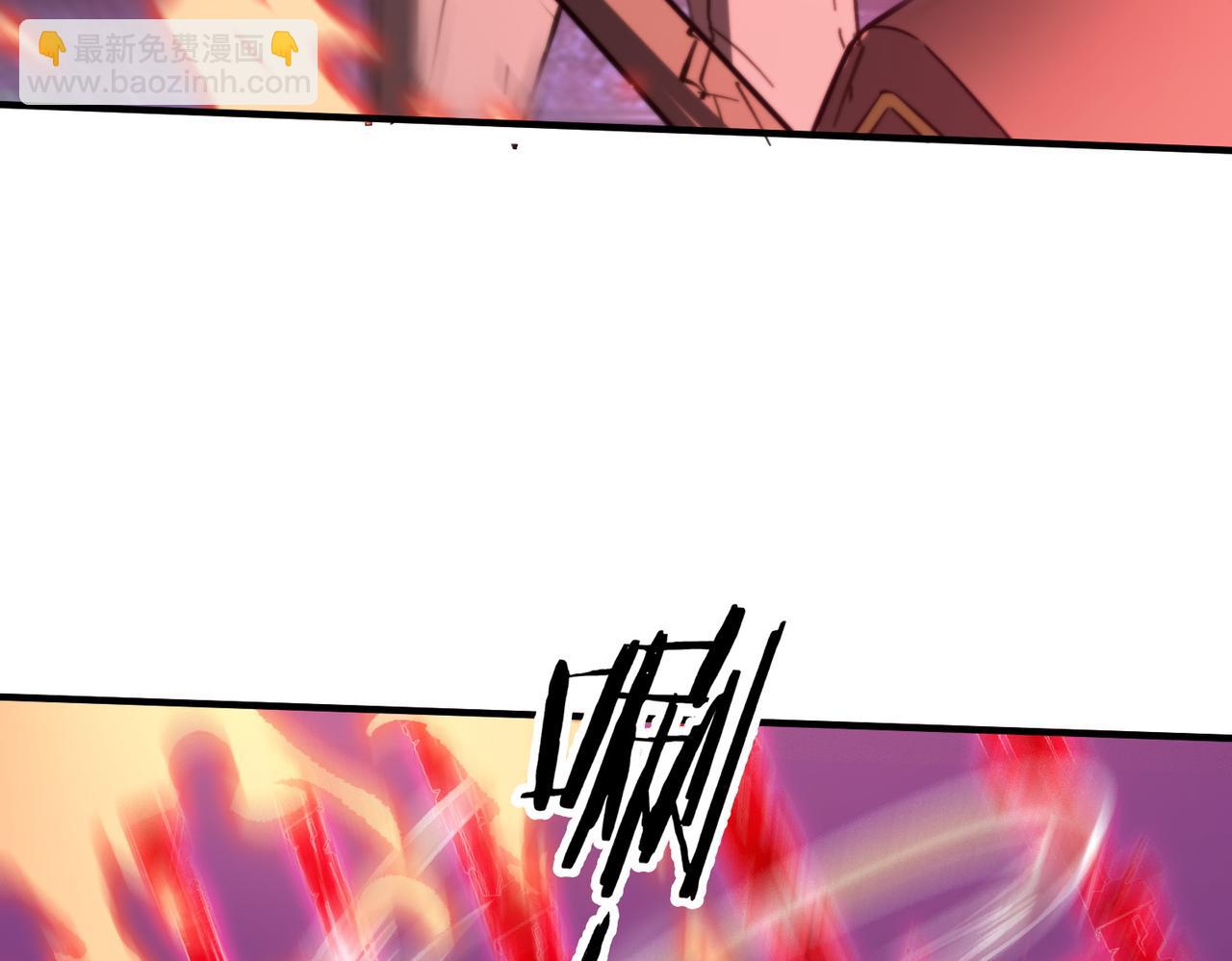 第51话 可以请我喝一杯吗(1/5)-第51话