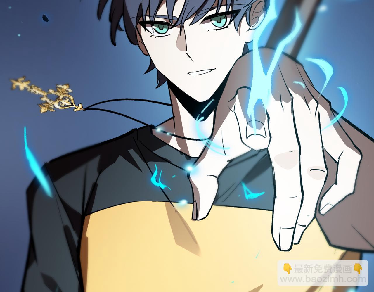 第51话 可以请我喝一杯吗(1/5)-第51话