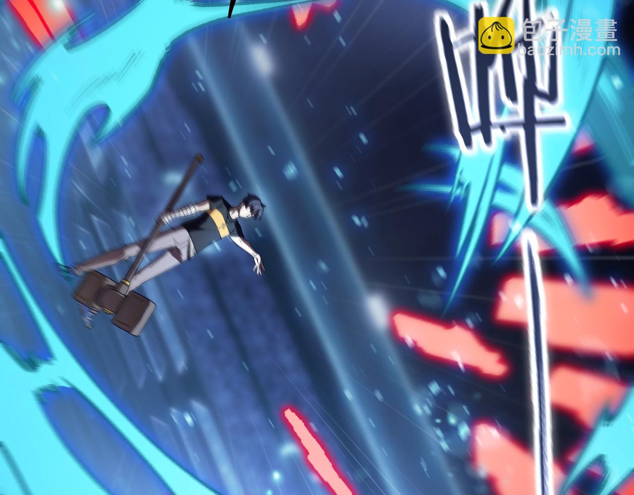 第51话 可以请我喝一杯吗(1/5)-第51话