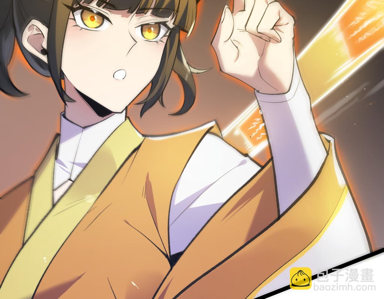 第53话 凌炎猿魈！(1/5)-第53话