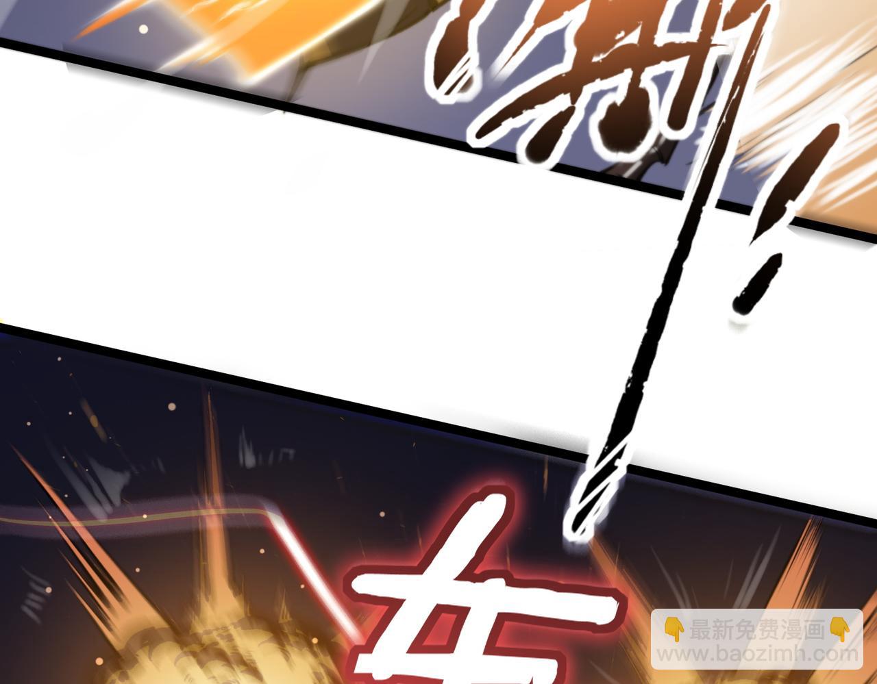 第53话 凌炎猿魈！(1/5)-第53话