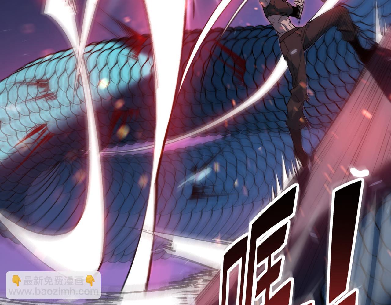 第53话 凌炎猿魈！(1/5)-第53话