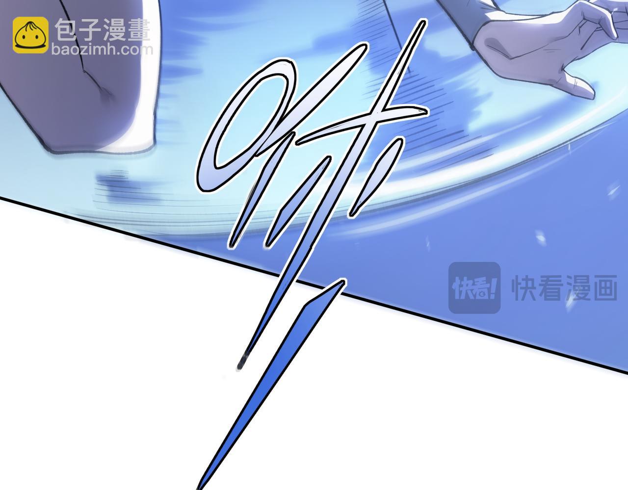 第53话 凌炎猿魈！(1/5)-第53话