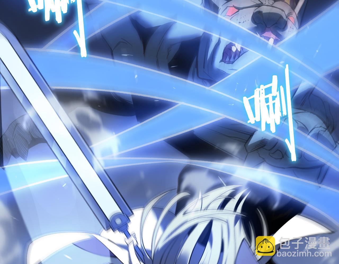 第53话 凌炎猿魈！(1/5)-第53话