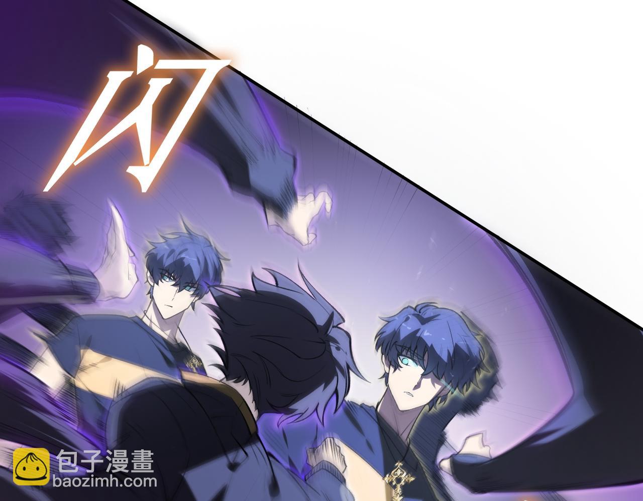 第53话 凌炎猿魈！(1/5)-第53话