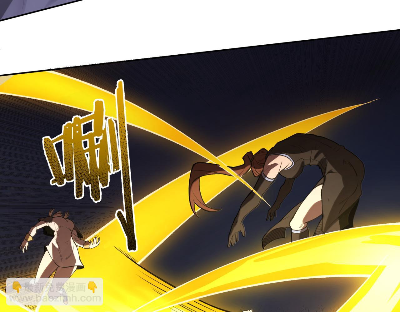 第53话 凌炎猿魈！(1/5)-第53话