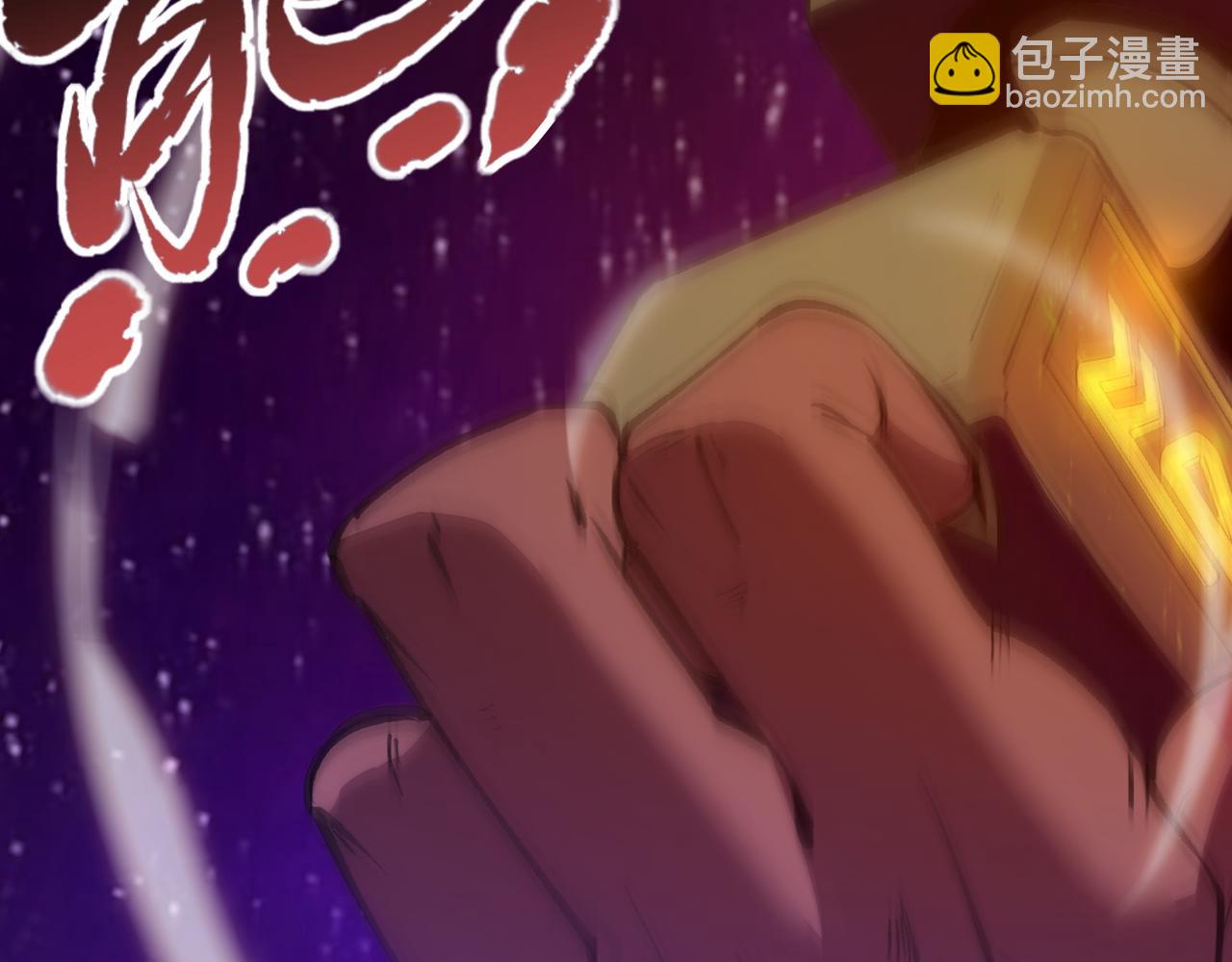 第53话 凌炎猿魈！(1/5)-第53话