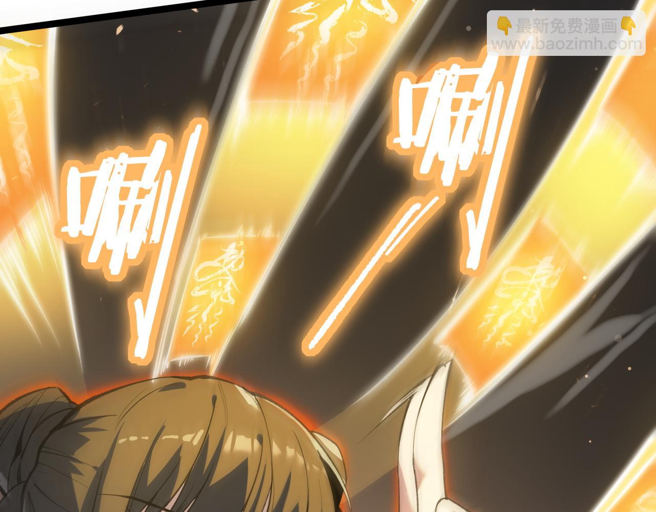 第53话 凌炎猿魈！(1/5)-第53话