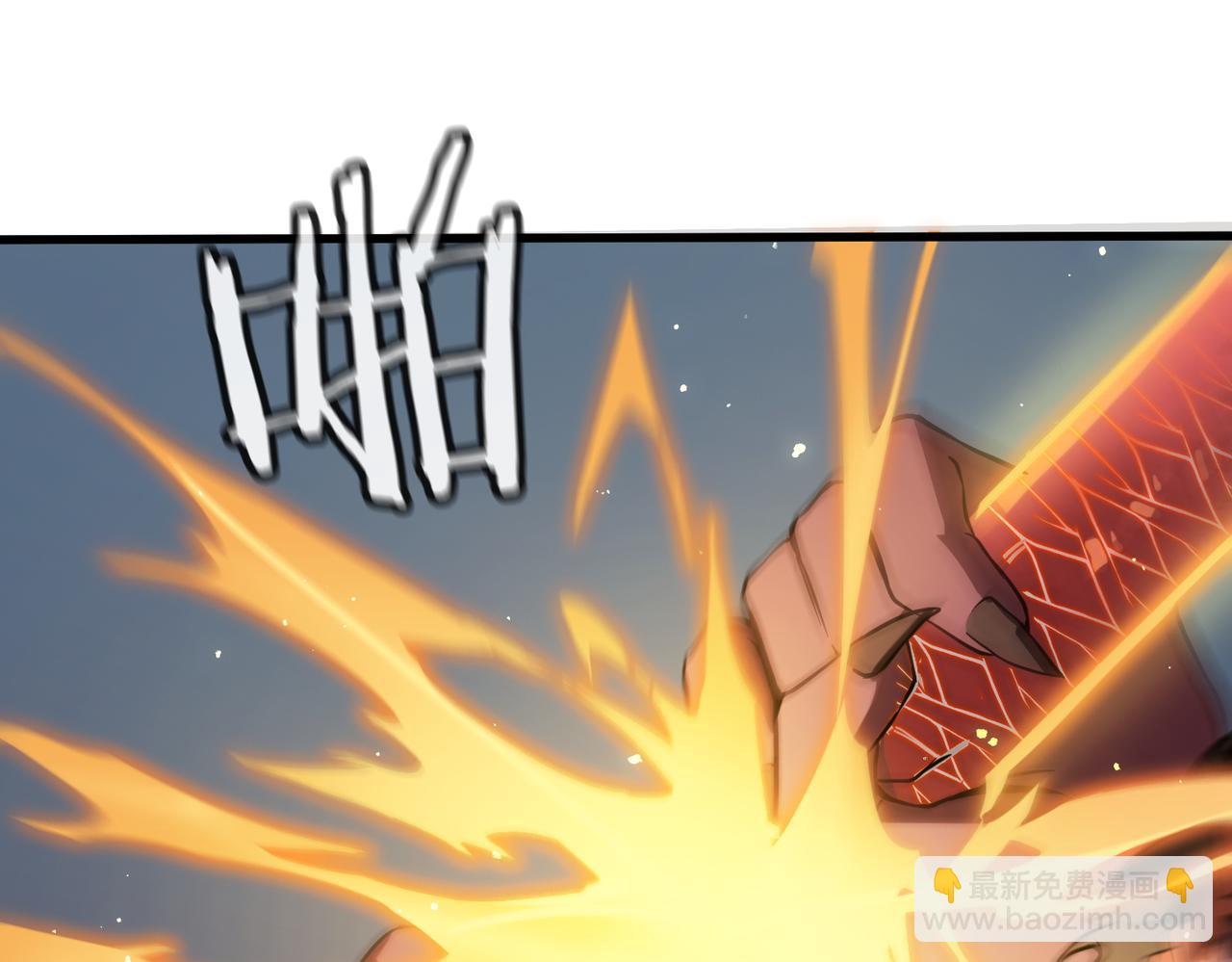 第55话 团体赛结束(1/5)-第55话