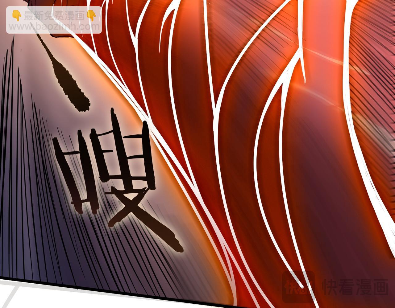 第55话 团体赛结束(1/5)-第55话