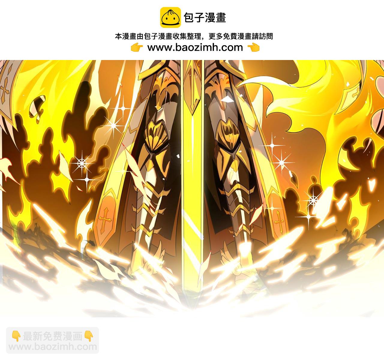 第55话 团体赛结束(1/5)-第55话