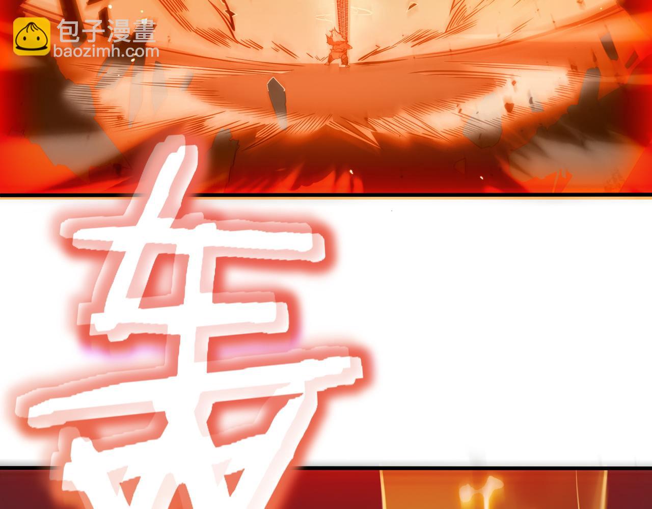 第55话 团体赛结束(1/5)-第55话