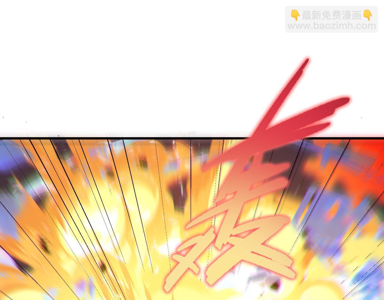 第55话 团体赛结束(1/5)-第55话