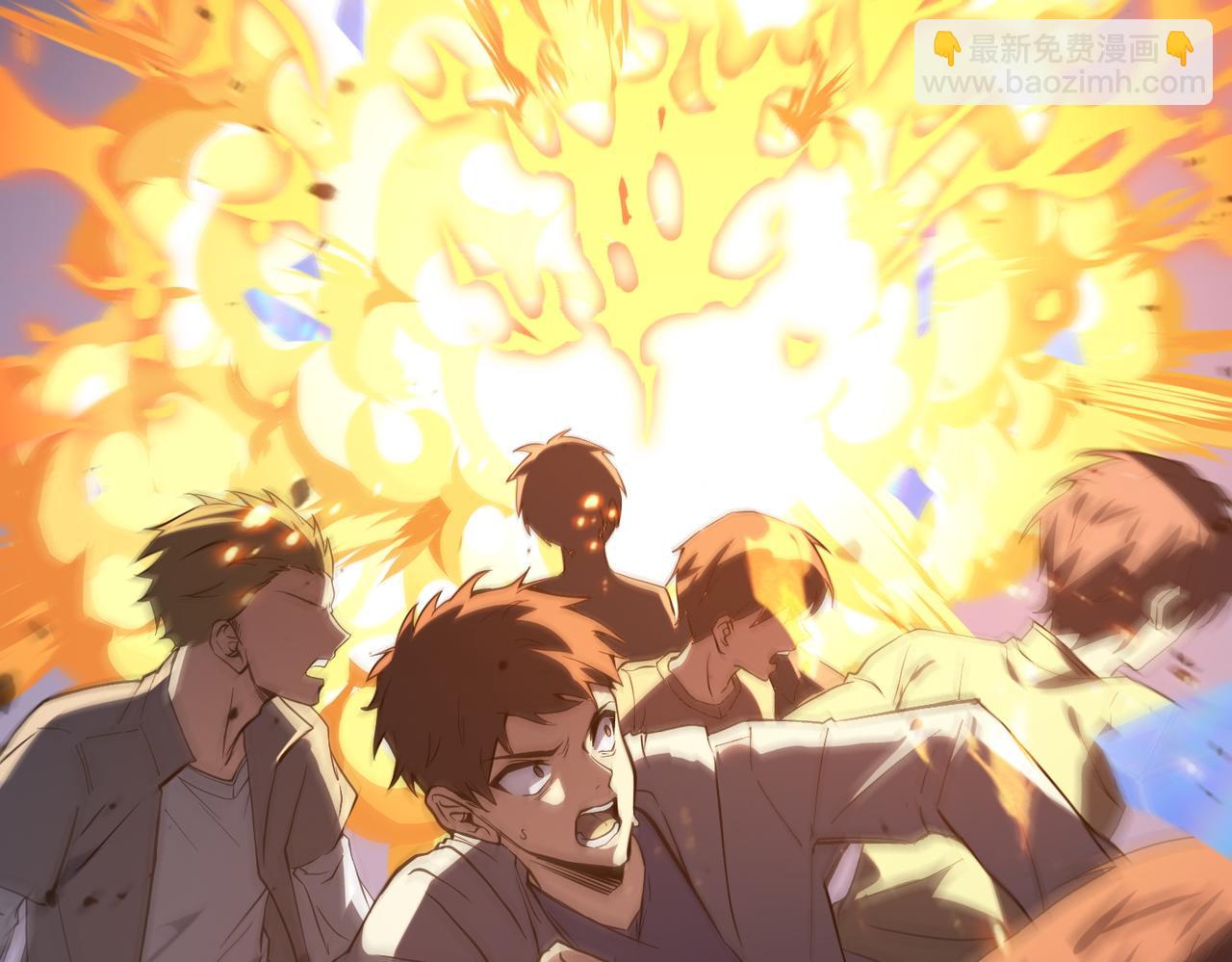 第55话 团体赛结束(1/5)-第55话