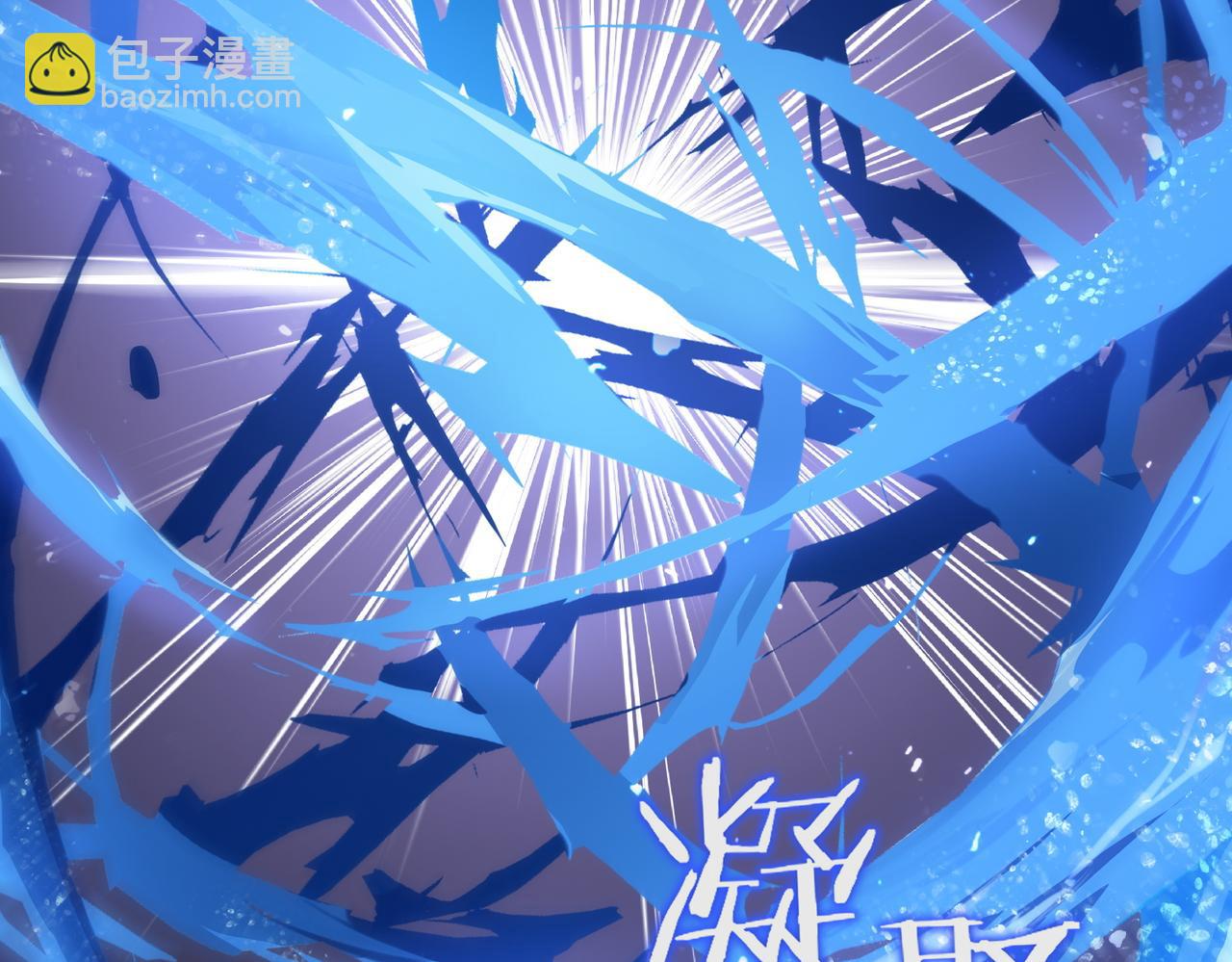 第55话 团体赛结束(1/5)-第55话