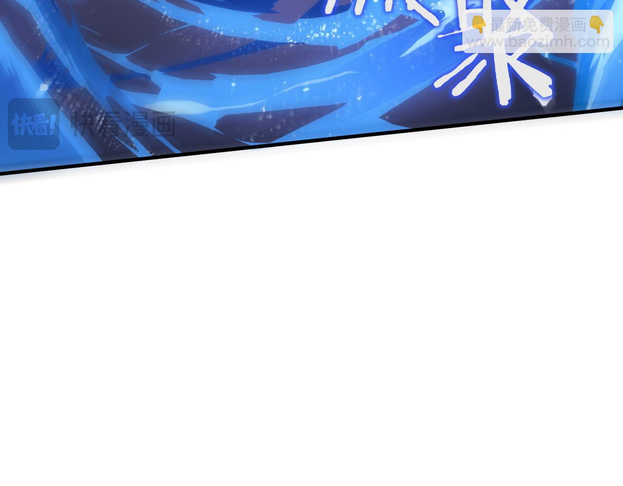 第55话 团体赛结束(1/5)-第55话