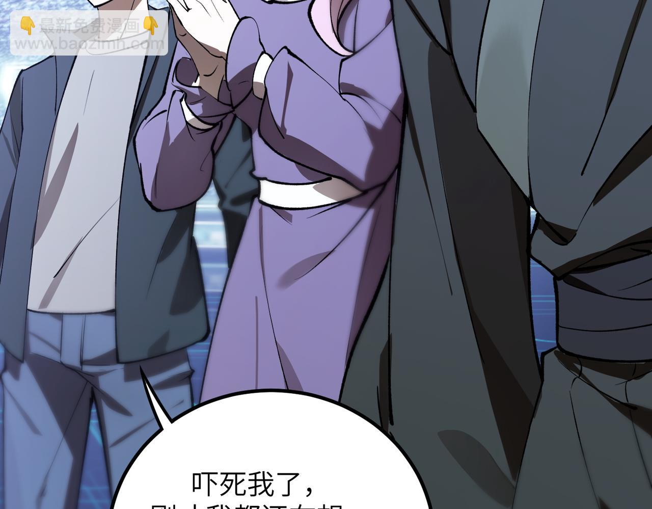 第55话 团体赛结束(1/5)-第55话