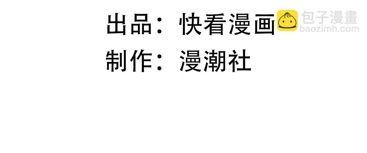 第55话 团体赛结束(1/5)-第55话