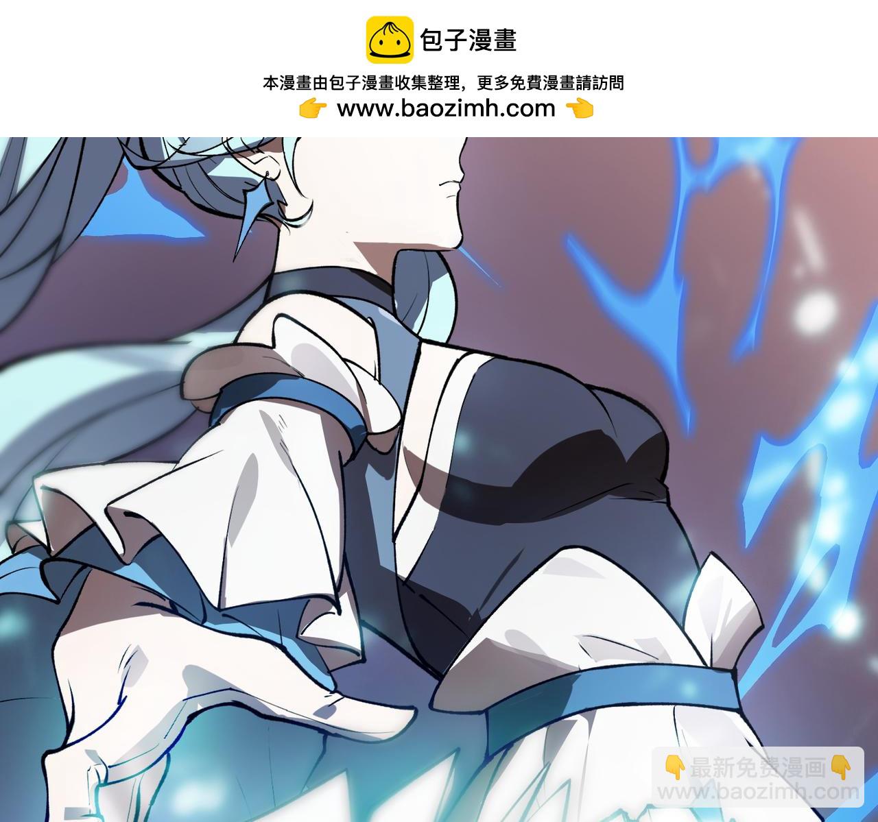 第55话 团体赛结束(1/5)-第55话