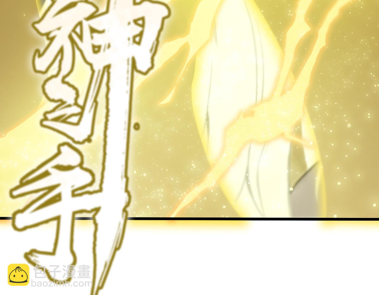 第55话 团体赛结束(1/5)-第55话