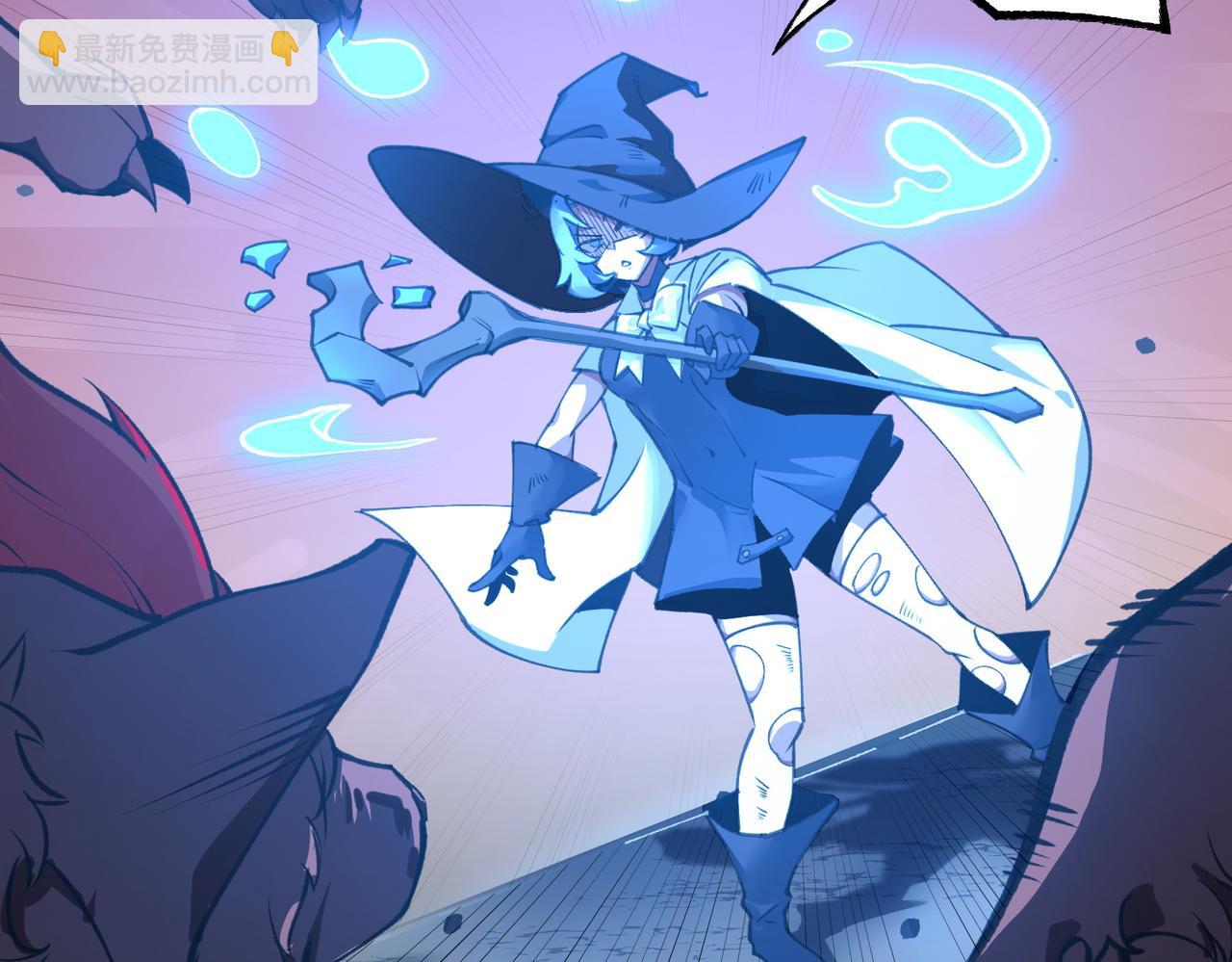 第57话 九校联合(1/5)-第57话