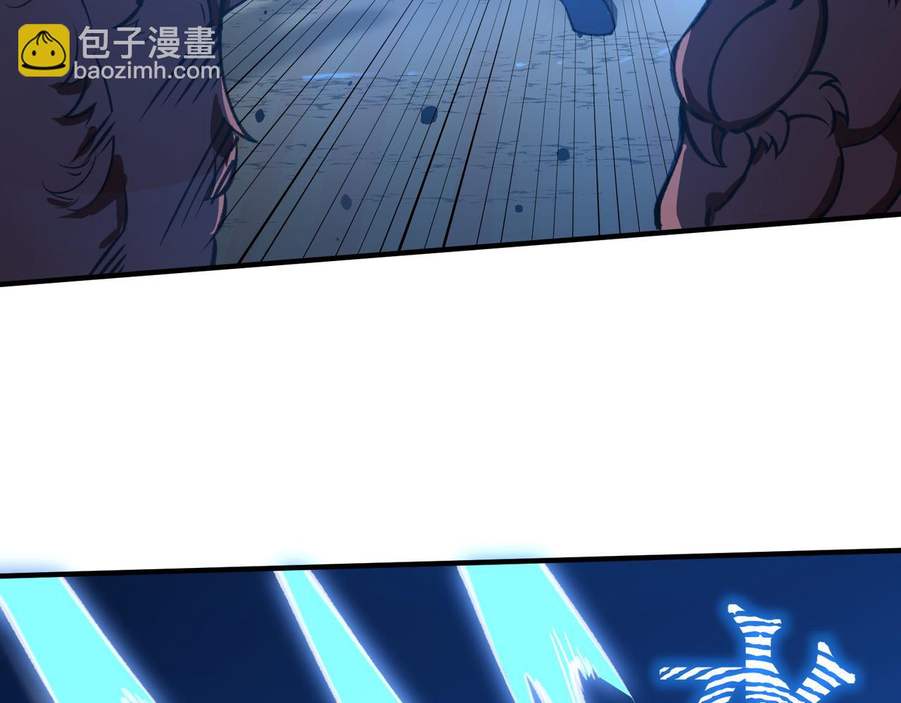 第57话 九校联合(1/5)-第57话